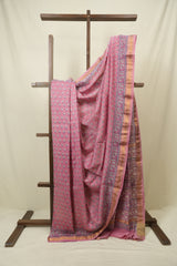 Pink HBP Cotton Silk Saree With Maheshwari Border - SRPCSS1703