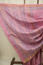 Pink HBP Cotton Silk Saree With Maheshwari Border - SRPCSS1703