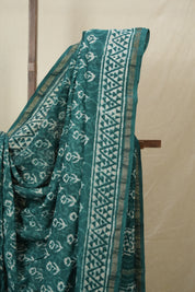 Green HBP Cotton Silk Saree With Chanderi Border - SRGCSS1554