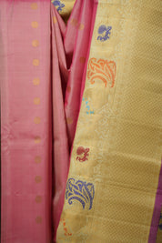 Pastel Red Gadwal Silk Saree - SRPRGSS591