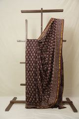 Coffee Brown HBP Cotton Silk Saree With Chanderi Border - SRCBCSS1539