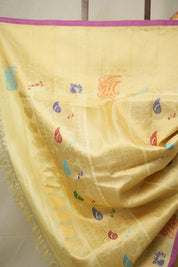 Pastel Red Gadwal Silk Saree - SRPRGSS591
