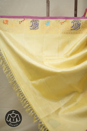Pastel Red Gadwal Silk Saree - SRPRGSS591