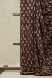 Coffee Brown HBP Cotton Silk Saree With Chanderi Border - SRCBCSS1539