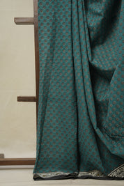 Rama Green HBP Cotton Saree (DEFECT) - SRRGCS73-PI