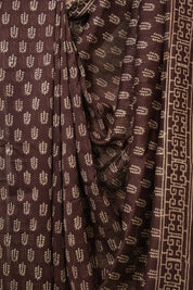 Coffee Brown HBP Cotton Silk Saree With Chanderi Border - SRCBCSS1539