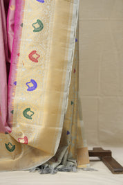 Pastel Pink Gadwal Silk Saree - SRPPGSS587