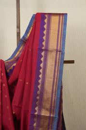 Red Gadwal Cotton Silk Saree - SRRGCSS195