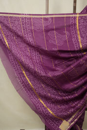 Purple HBP Cotton Silk Saree With Chanderi Border - SRPCSS1538