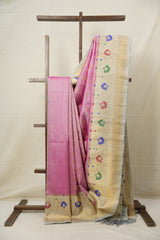 Baby Pink Gadwal Silk Saree - SRBPGSS588