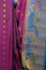 Rani Pink Gadwal Silk Saree - SRRPGSS593