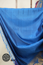 Rani Pink Gadwal Silk Saree - SRRPGSS593