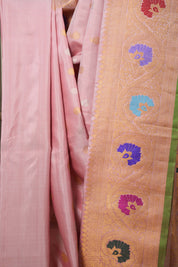 Bubblegum Pink Gadwal Silk Saree - SRBPGSS592
