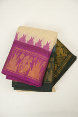 Cream Sungudi Cotton Saree - SRCSCS340