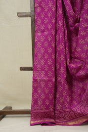 Pink HBP Cotton Silk Saree With Maheshwari Border - SRPCSS1562