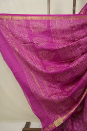 Pink HBP Cotton Silk Saree With Maheshwari Border - SRPCSS1562