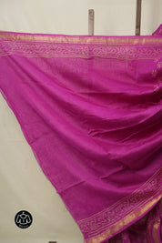 Pink HBP Cotton Silk Saree With Maheshwari Border - SRPCSS1562