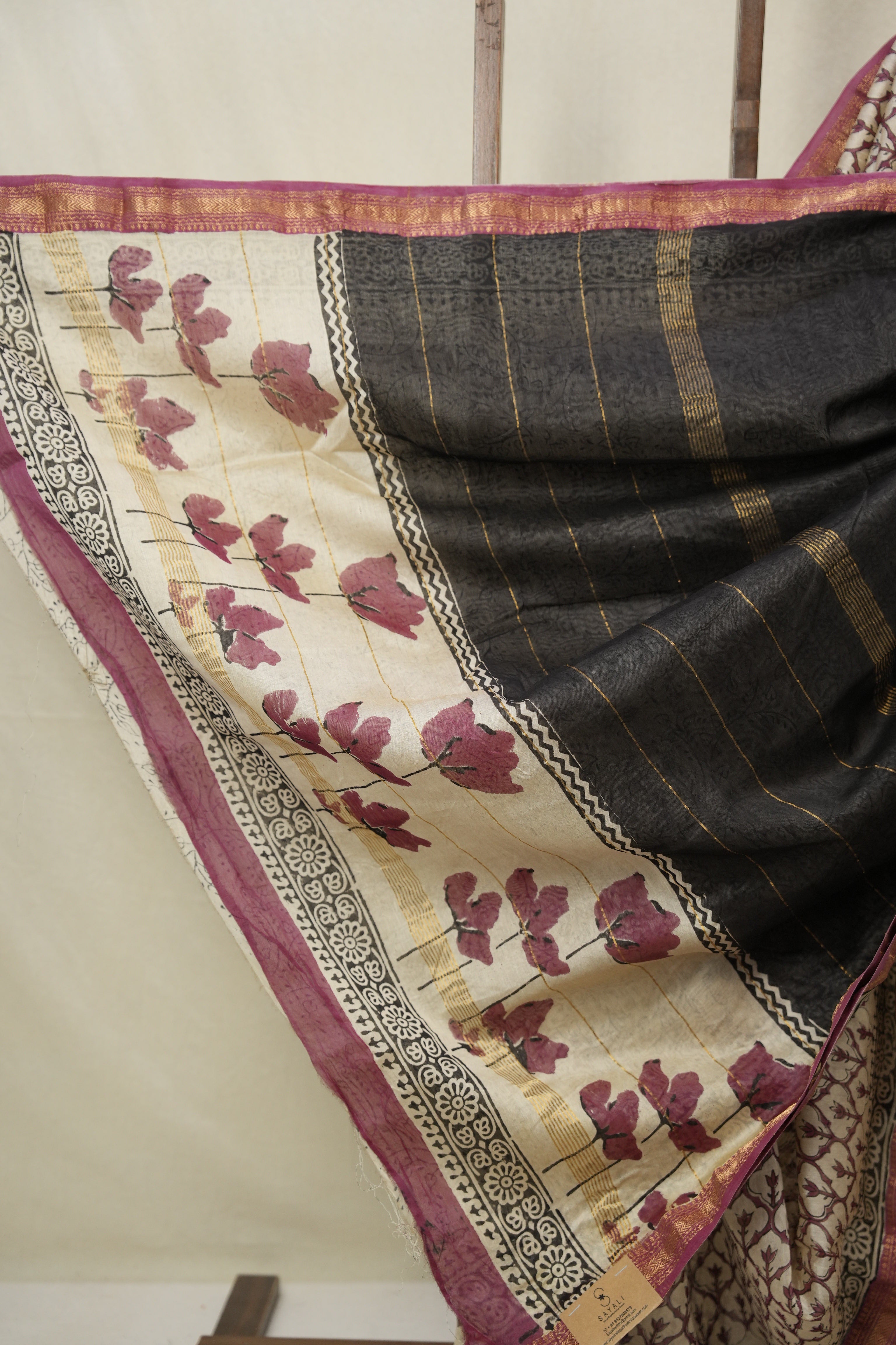 Cream HBP Cotton Silk Saree With Maheshwari Border - SRCCSS1558