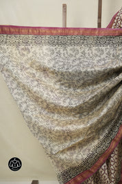 Cream HBP Cotton Silk Saree With Maheshwari Border - SRCCSS1558