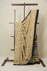 Beige HBP Cotton Saree - SRBCS3226