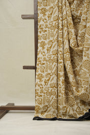 Beige HBP Cotton Saree - SRBCS3226