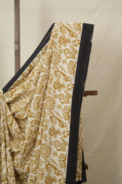 Beige HBP Cotton Saree - SRBCS3226