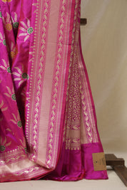 Rani Pink Banarasi Silk Saree - SRRPBSS907