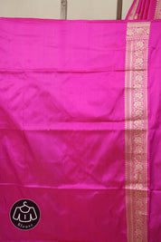 Pink Banarasi Silk Saree - SRPBBSS913