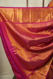 Golden Gadwal Silk Saree - SRGGSS652