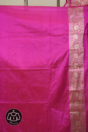 Rani Pink Banarasi Silk Saree - SRRPBSS909