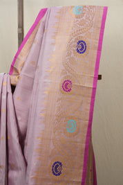 Pink Gadwal Silk Saree - SRPGSS466