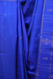 Blue Soft Silk Saree - SRBSSS484