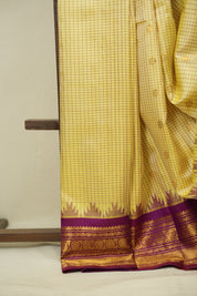 Yellow Gadwal Silk Saree - SRYGSS662