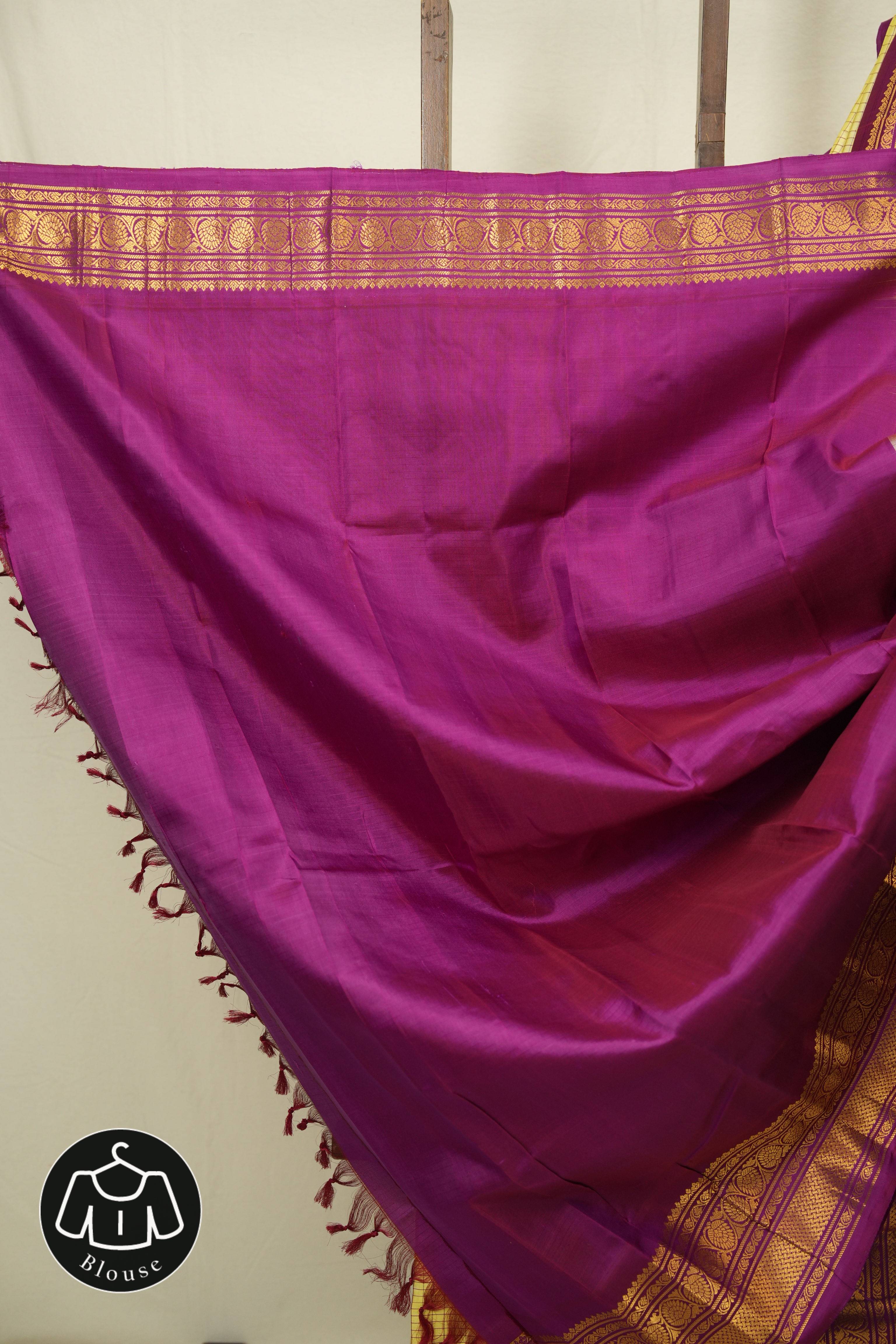 Yellow Gadwal Silk Saree - SRYGSS662
