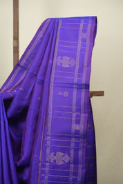 Purple Soft Silk Saree - SRPSSS482