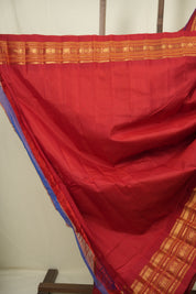 Purple Gadwal Cotton Silk Saree - SRPGCSS197