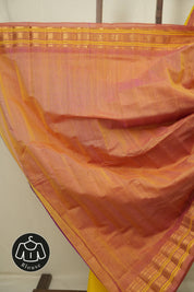 Yellow Gadwal Silk Saree - SRYGCSS199