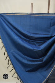 Peacock Blue Raw Silk Saree - SRPBRSS964