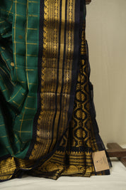Green Gadwal Cotton Silk Saree - SRGGCSS201