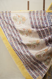 Yellow HBP Cotton Silk Saree With Chanderi Border - SRYCSS1434