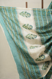 Aqua Green HBP Cotton Silk Saree With Chanderi Border - SRAGCSS1429