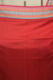 Cream Banarasi Silk Saree - SRCBSS993
