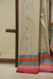 Beige Banarasi Silk Saree - SRBBSS994