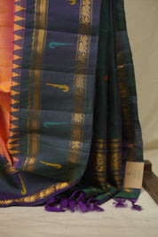 Dual Tone Peach Gadwal Silk Saree - SRDTPGSS664