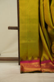 Moss Green Gadwal Silk Saree - SRMGGSS662