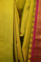 Moss Green Gadwal Silk Saree - SRMGGSS662