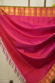 Moss Green Gadwal Silk Saree - SRMGGSS662