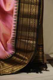 Baby Pink Gadwal Silk Saree - SRBPGSS660