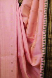 Baby Pink Gadwal Silk Saree - SRBPGSS660