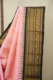 Baby Pink Gadwal Silk Saree - SRBPGSS660